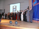 Uroczystość wręczenie nagród i wyróżnień - TARGI EDURA 2011