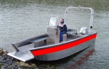 Ratownicze łodzie aluminiowe